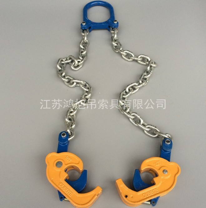 �p���Ͱ���Q